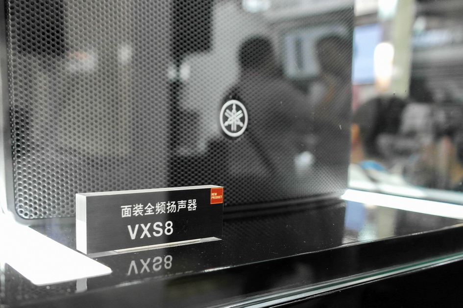 必博专业音响新产品亮相PALM EXPO 2013展会 