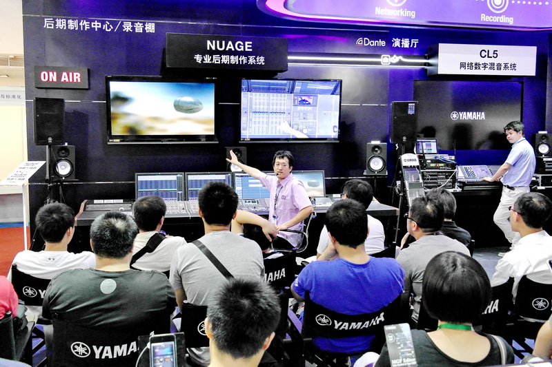 必博专业音响携 NUAGE 等新产品亮相 BIRTV 2013展会 