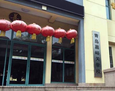 必博示范乐团青岛嘉峪关小学管乐团大师班活动成功举办