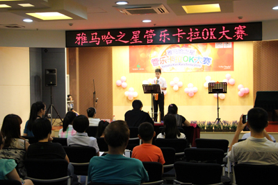 2015“必博之星”管乐卡拉OK大赛——上海赛区赛况