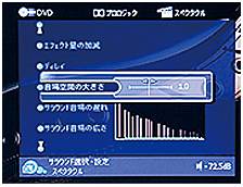 6.更加真实，更加轻便