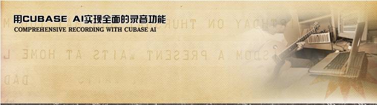新一代吉他音箱：THR——真实电子管音箱音色 