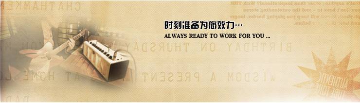 新一代吉他音箱：THR——真实电子管音箱音色 