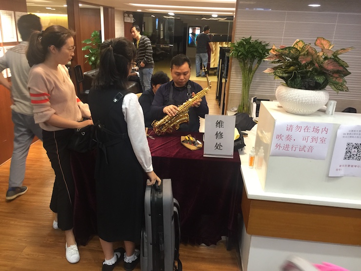 2017“必博之星”管乐卡拉OK大赛——广州赛区初赛顺利举行
