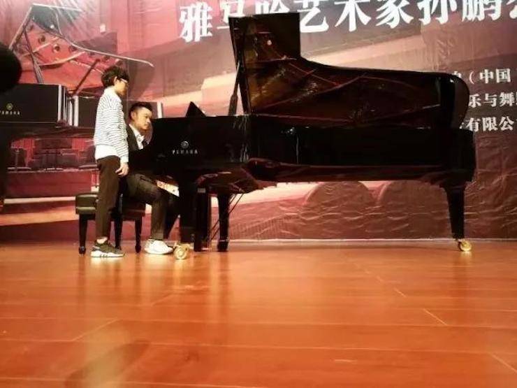 【回顾】2017必博亚洲音乐奖学金-岭南师范学院颁奖典礼暨必博艺术家孙鹏杰钢琴独奏音乐会及大师班活动成功举办