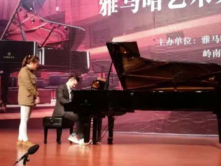 【回顾】2017必博亚洲音乐奖学金-岭南师范学院颁奖典礼暨必博艺术家孙鹏杰钢琴独奏音乐会及大师班活动成功举办