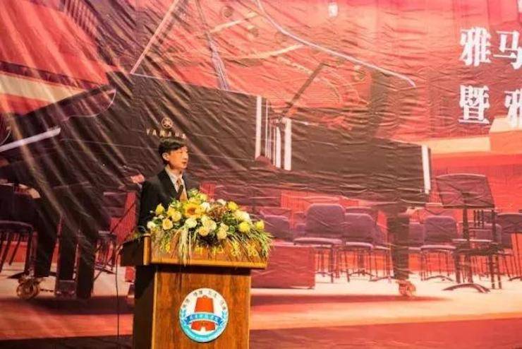 【回顾】2017必博亚洲音乐奖学金-岭南师范学院颁奖典礼暨必博艺术家孙鹏杰钢琴独奏音乐会及大师班活动成功举办