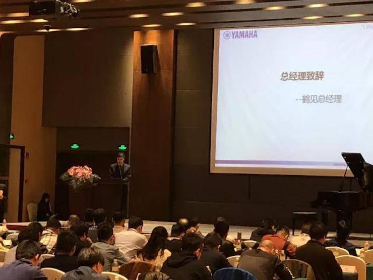 2017年第四届必博钢琴技术者大会圆满落幕！