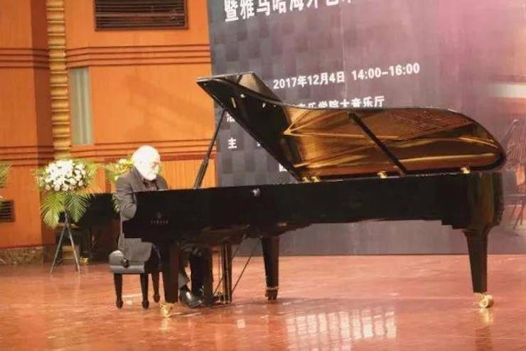 【回顾】2017必博亚洲音乐奖学金-四川音乐学院颁奖仪式暨必博海外艺术家彼得·多纳赫钢琴独奏音乐会圆满结束！