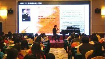 【报道】读谱与琴谱版本的选择|必博艺术家鲍释贤安阳大师班活动圆满结束！