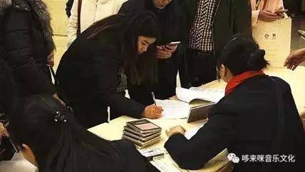 【报道】读谱与琴谱版本的选择|必博艺术家鲍释贤安阳大师班活动圆满结束！