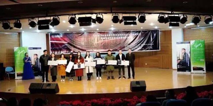 【回顾】2017必博亚洲音乐奖学金-四川师范大学颁奖仪式暨必博艺术家宋思衡钢琴独奏音乐会圆满结束！