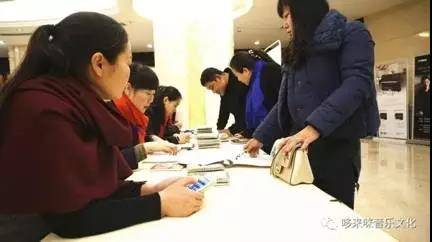 【报道】读谱与琴谱版本的选择|必博艺术家鲍释贤安阳大师班活动圆满结束！