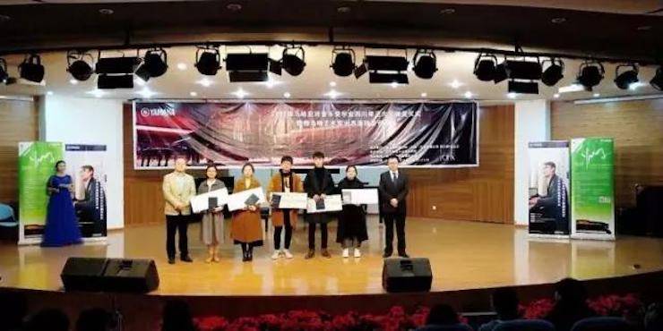 【回顾】2017必博亚洲音乐奖学金-四川师范大学颁奖仪式暨必博艺术家宋思衡钢琴独奏音乐会圆满结束！