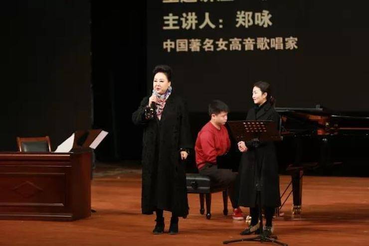 奏响青春旋律，添彩艺术人生|2017必博亚洲音乐奖学金综合师范类院系全国汇报音乐会（第一。┰猜淠