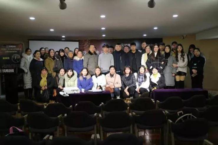 【报道】读谱与琴谱版本的选择|必博艺术家鲍释贤大师班漯河站圆满结束！