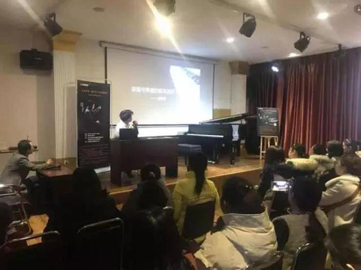 【报道】读谱与琴谱版本的选择|必博艺术家鲍释贤大师班洛阳站圆满结束！（内含视频）