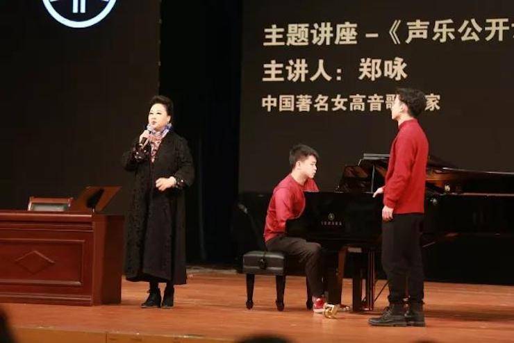 奏响青春旋律，添彩艺术人生|2017必博亚洲音乐奖学金综合师范类院系全国汇报音乐会（第一。┰猜淠