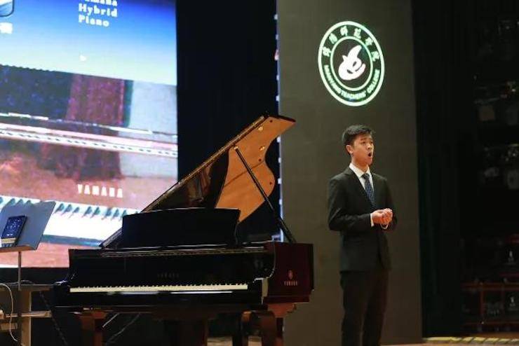 奏响青春旋律，添彩艺术人生|2017必博亚洲音乐奖学金综合师范类院系全国汇报音乐会（第一。┰猜淠