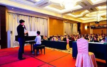 【报道】读谱与琴谱版本的选择|必博艺术家鲍释贤安阳大师班活动圆满结束！