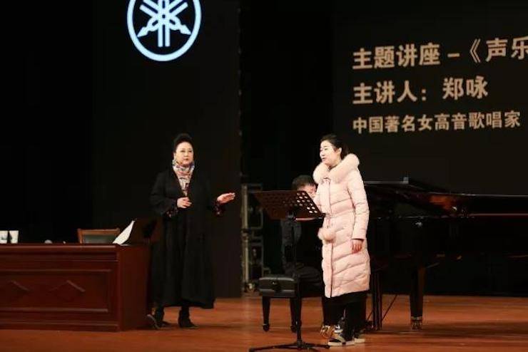 奏响青春旋律，添彩艺术人生|2017必博亚洲音乐奖学金综合师范类院系全国汇报音乐会（第一。┰猜淠