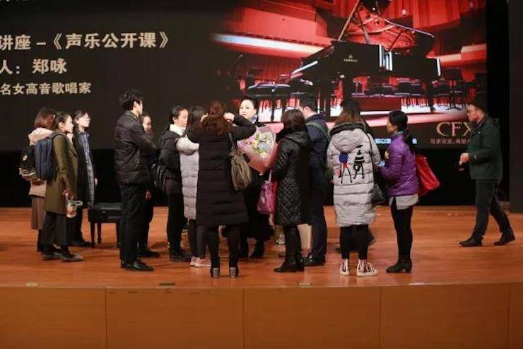 奏响青春旋律，添彩艺术人生|2017必博亚洲音乐奖学金综合师范类院系全国汇报音乐会（第一场）圆满落幕