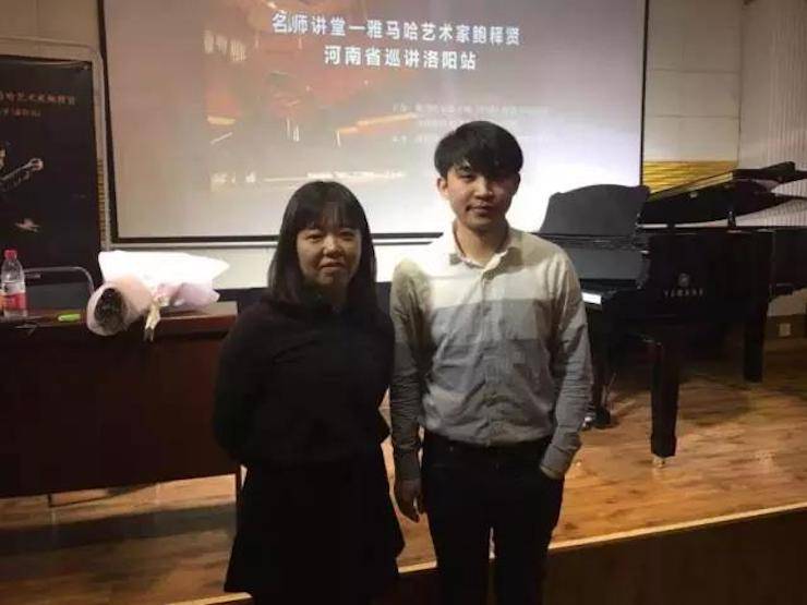 【报道】读谱与琴谱版本的选择|必博艺术家鲍释贤大师班洛阳站圆满结束。诤悠担