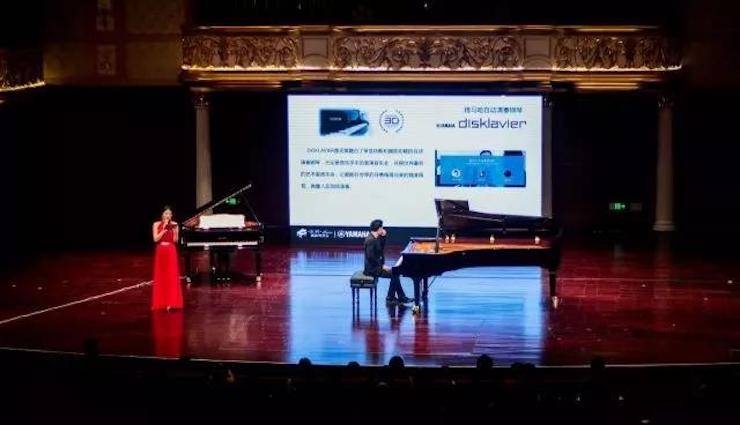 【报道】2018必博艺术家鲍释贤钢琴独奏音乐会·珠海站成功举办！