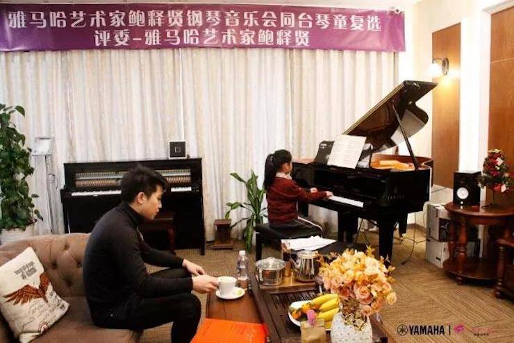【报道】2018必博艺术家鲍释贤钢琴独奏音乐会·珠海站成功举办！