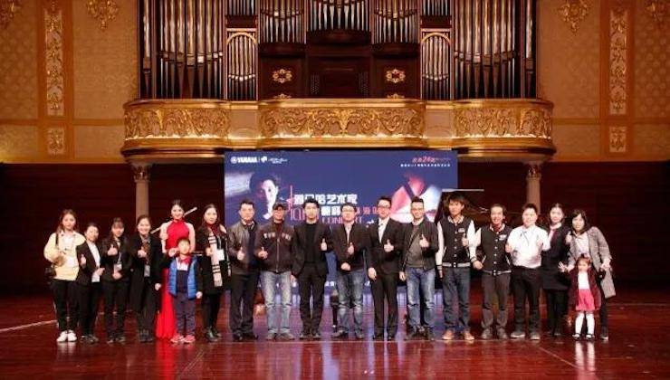 【报道】2018必博艺术家鲍释贤钢琴独奏音乐会·珠海站成功举办！