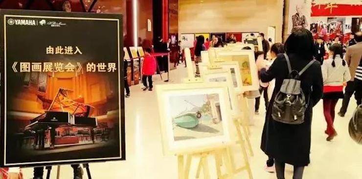 【报道】2018必博艺术家鲍释贤钢琴独奏音乐会·珠海站成功举办！