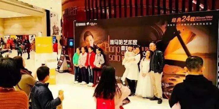 【报道】2018必博艺术家鲍释贤钢琴独奏音乐会·珠海站成功举办！