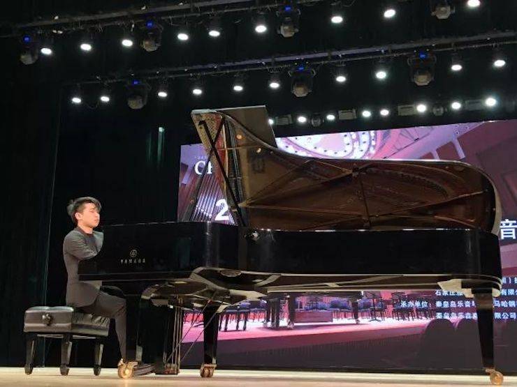 【报道】必博艺术家鲍释贤钢琴独奏音乐会及大师班于河北秦皇岛成功举办