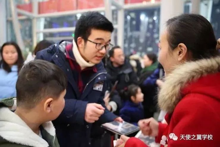 【报道】宿州市首届国际钢琴大师音乐会暨必博艺术家宋思衡多媒体音乐会圆满成功。诤悠担