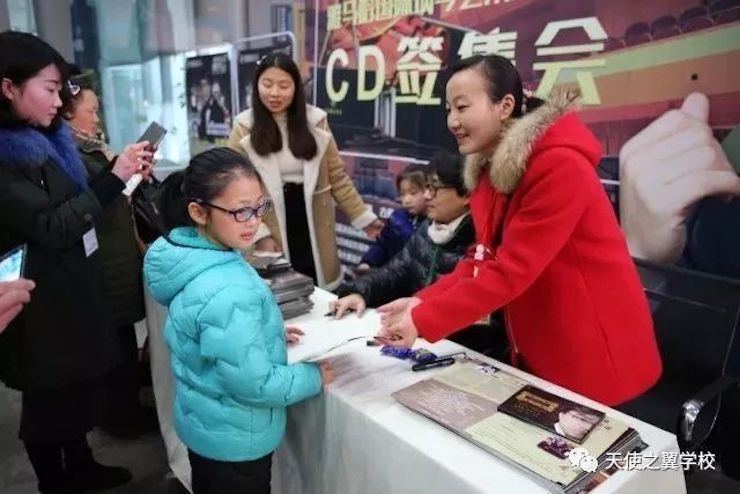 【报道】宿州市首届国际钢琴大师音乐会暨必博艺术家宋思衡多媒体音乐会圆满成功。诤悠担
