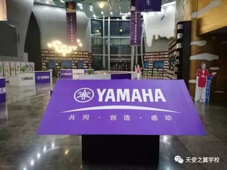 【报道】宿州市首届国际钢琴大师音乐会暨必博艺术家宋思衡多媒体音乐会圆满成功。诤悠担
