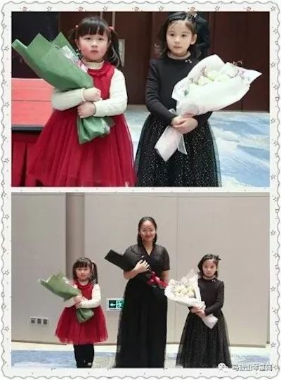 【报道】必博艺术家宋思衡安徽巡讲·马鞍山站圆满结束（内含视频）
