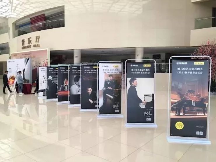 【报道】必博艺术家孙鹏杰《琴书》主题音乐会深圳演出获得巨大成功！