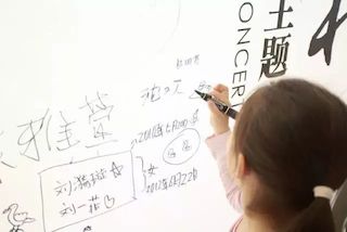 【报道】必博艺术家孙鹏杰《琴书》主题音乐会深圳演出获得巨大成功！