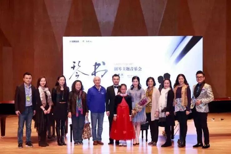 【报道】必博艺术家孙鹏杰《琴书》主题音乐会深圳演出获得巨大成功！