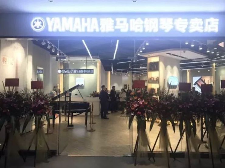 【报道】2018必博艺术家鲍释贤钢琴独奏音乐会-增城站圆满落幕