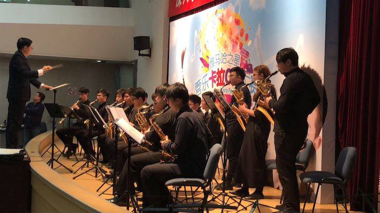 2017“必博之星”管乐卡拉OK大赛萨克斯专场——上海音空赛区顺利举行