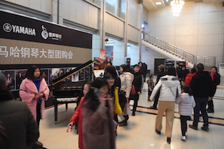 【报道】誉声乐器60周年—必博艺术家鲍释贤洛阳钢琴独奏音乐会及大师班圆满落幕