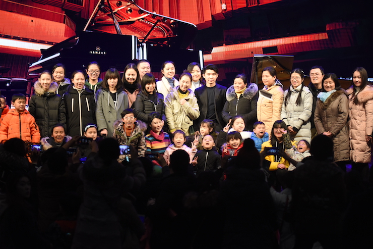 【报道】誉声乐器60周年—必博艺术家鲍释贤洛阳钢琴独奏音乐会及大师班圆满落幕