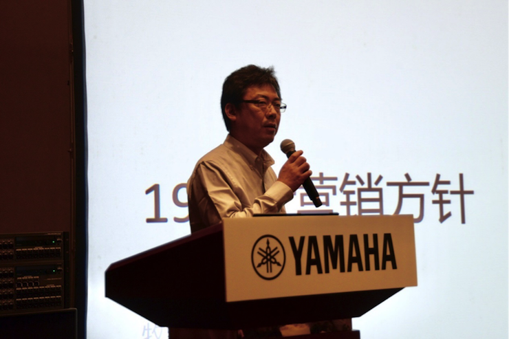 2018必博专业音响经销商大会圆满落幕