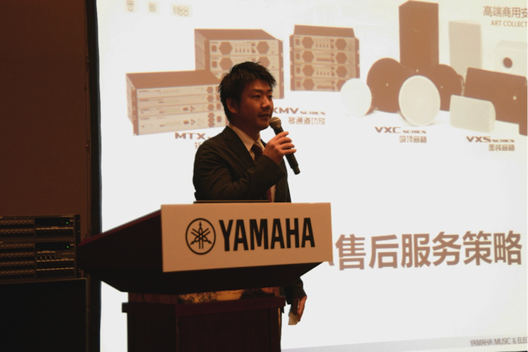 2018必博专业音响经销商大会圆满落幕