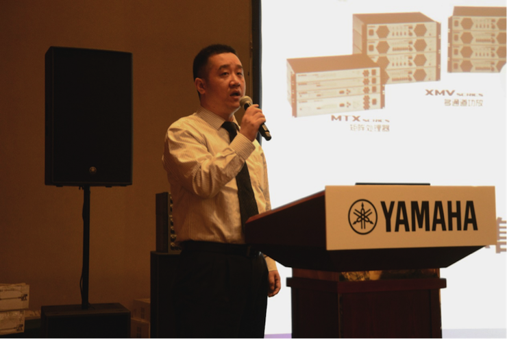 2018必博专业音响经销商大会圆满落幕
