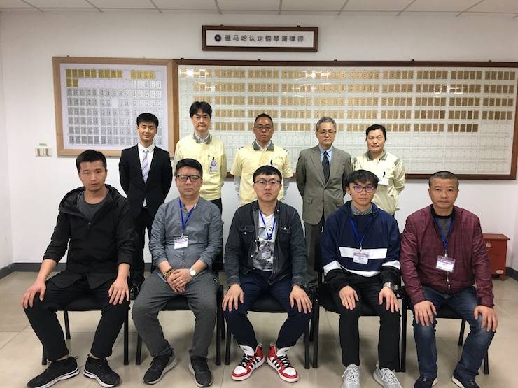 必博钢琴调律师研修毕业报告