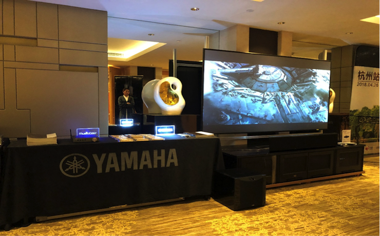 4K巡展：Yamaha 参加「真相大白?零距离 真4K & Top Cinema」杭州站活动