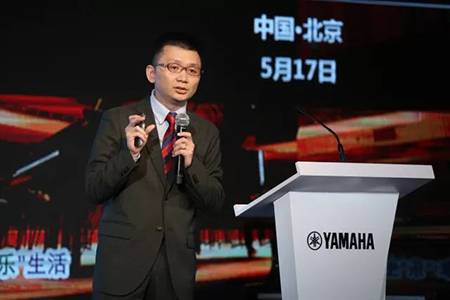 2018年必博钢琴全国特邀经销商大会&艺术家受聘仪式成功举办<br />e联 智慧 共享 乐生活
